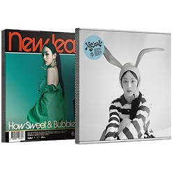 Album NewJeans - How Sweet Standard - Version Minji - Kpop