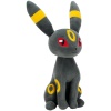 Peluche Pokemon Evoluciones Eevee - Umbreon (20cm)